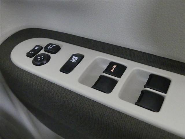 アルトラパンLC X 衝突被害軽減システム LEDヘッドランプ アイドリングストップ(21枚目)