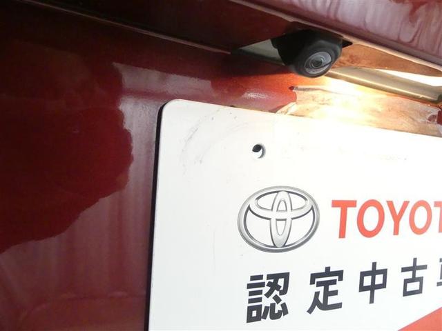 ルーミー Ｇ　フルセグ　メモリーナビ　ＤＶＤ再生　バックカメラ　衝突被害軽減システム　ＥＴＣ　ドラレコ　両側電動スライド　ＬＥＤヘッドランプ　ワンオーナー　アイドリングストップ（8枚目）