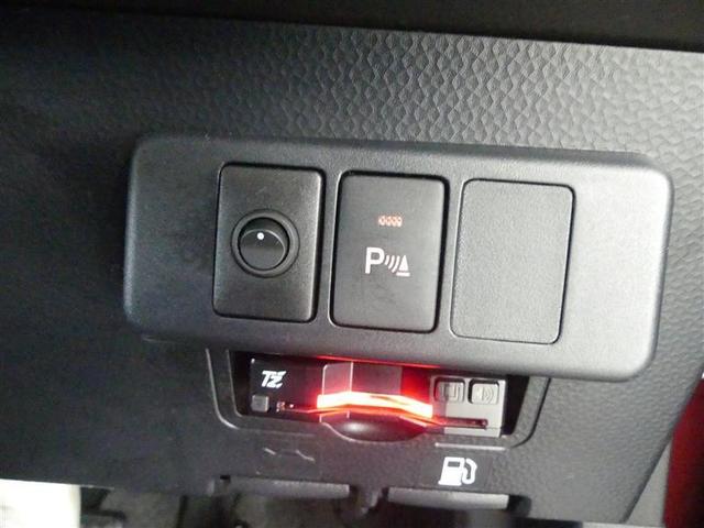 ルーミー Ｇ　フルセグ　メモリーナビ　ＤＶＤ再生　バックカメラ　衝突被害軽減システム　ＥＴＣ　ドラレコ　両側電動スライド　ＬＥＤヘッドランプ　ワンオーナー　アイドリングストップ（23枚目）