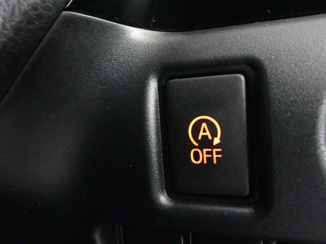 ノア Ｓｉ　ダブルバイビーＩＩ　フルセグ　メモリーナビ　ＤＶＤ再生　後席モニター　バックカメラ　衝突被害軽減システム　ＥＴＣ　両側電動スライド　ＬＥＤヘッドランプ　ウオークスルー　乗車定員８人　３列シート　ワンオーナー　フルエアロ（28枚目）