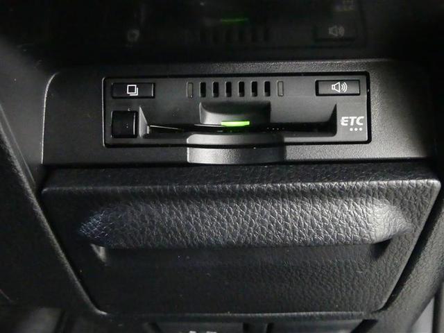 ノア Ｓｉ　ダブルバイビーＩＩ　フルセグ　メモリーナビ　ＤＶＤ再生　後席モニター　バックカメラ　衝突被害軽減システム　ＥＴＣ　両側電動スライド　ＬＥＤヘッドランプ　ウオークスルー　乗車定員８人　３列シート　ワンオーナー　フルエアロ（30枚目）