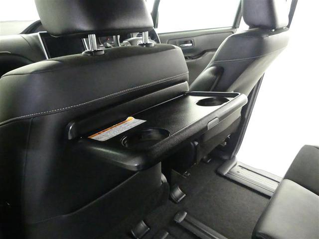 ノア Ｓｉ　ダブルバイビーＩＩ　フルセグ　メモリーナビ　ＤＶＤ再生　後席モニター　バックカメラ　衝突被害軽減システム　ＥＴＣ　両側電動スライド　ＬＥＤヘッドランプ　ウオークスルー　乗車定員８人　３列シート　ワンオーナー　フルエアロ（32枚目）