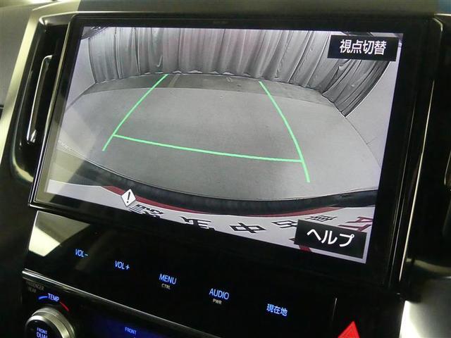 ヴェルファイア 2.5Z フルセグ メモリーナビ DVD再生 後席モニター バックカメラ ETC 両側電動スライド LEDヘッドランプ 乗車定員7人 3列シート(7枚目)