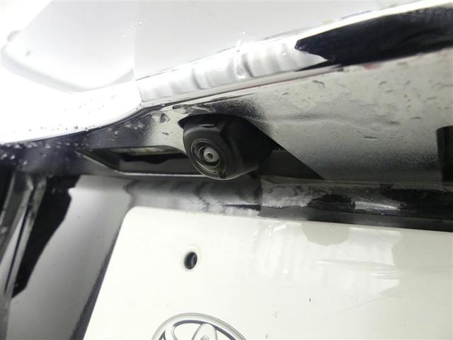 ヴェルファイア 2.5Z フルセグ メモリーナビ DVD再生 後席モニター バックカメラ ETC 両側電動スライド LEDヘッドランプ 乗車定員7人 3列シート(8枚目)