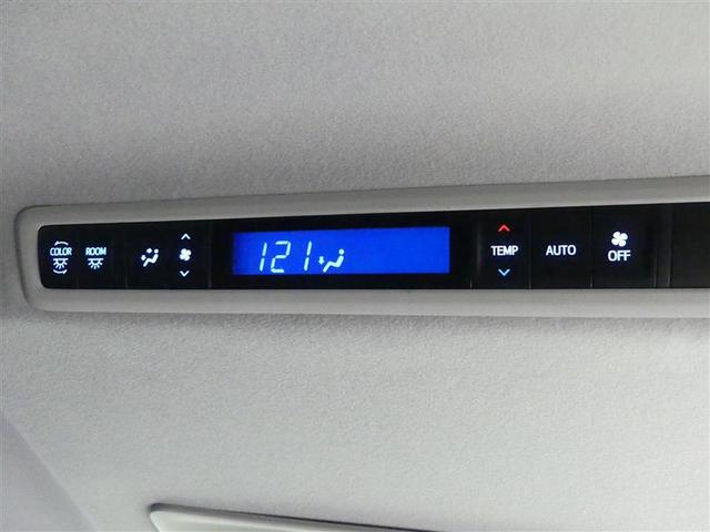 ヴェルファイア 2.5Z フルセグ メモリーナビ DVD再生 後席モニター バックカメラ ETC 両側電動スライド LEDヘッドランプ 乗車定員7人 3列シート(21枚目)