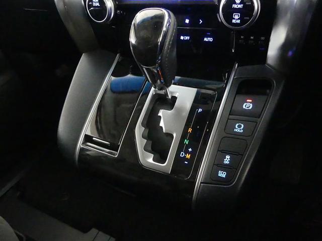 ヴェルファイア 2.5Z フルセグ メモリーナビ DVD再生 後席モニター バックカメラ ETC 両側電動スライド LEDヘッドランプ 乗車定員7人 3列シート(24枚目)