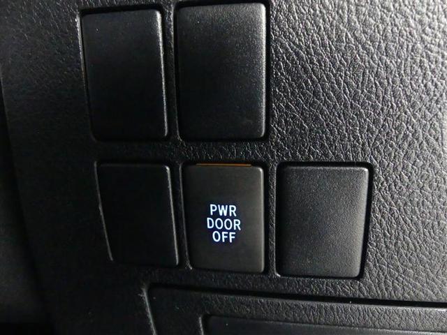 ヴェルファイア 2.5Z フルセグ メモリーナビ DVD再生 後席モニター バックカメラ ETC 両側電動スライド LEDヘッドランプ 乗車定員7人 3列シート(26枚目)