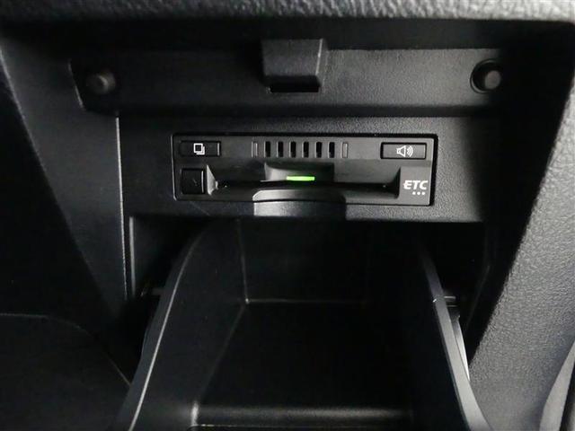 ヴェルファイア 2.5Z フルセグ メモリーナビ DVD再生 後席モニター バックカメラ ETC 両側電動スライド LEDヘッドランプ 乗車定員7人 3列シート(27枚目)