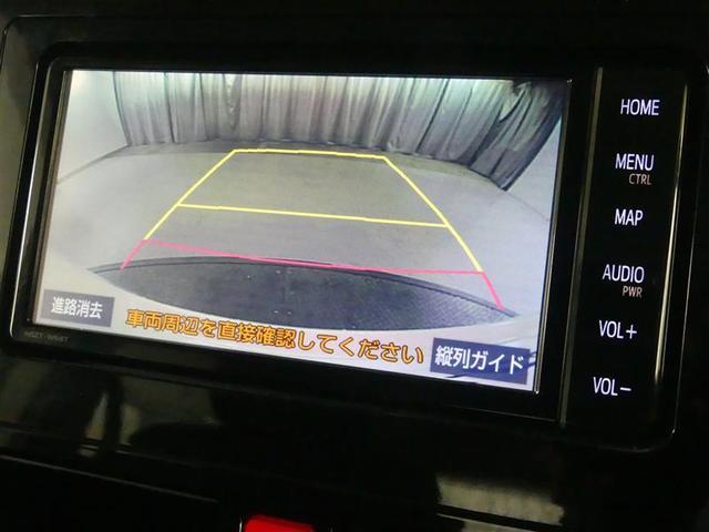 タンク カスタムＧ－Ｔ　フルセグ　メモリーナビ　ＤＶＤ再生　バックカメラ　衝突被害軽減システム　ＥＴＣ　ドラレコ　両側電動スライド　ＬＥＤヘッドランプ　ワンオーナー　アイドリングストップ（8枚目）