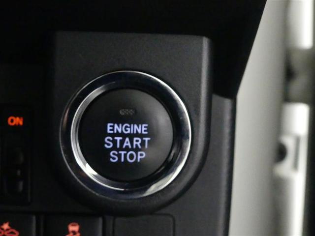 タンク カスタムＧ－Ｔ　フルセグ　メモリーナビ　ＤＶＤ再生　バックカメラ　衝突被害軽減システム　ＥＴＣ　ドラレコ　両側電動スライド　ＬＥＤヘッドランプ　ワンオーナー　アイドリングストップ（16枚目）