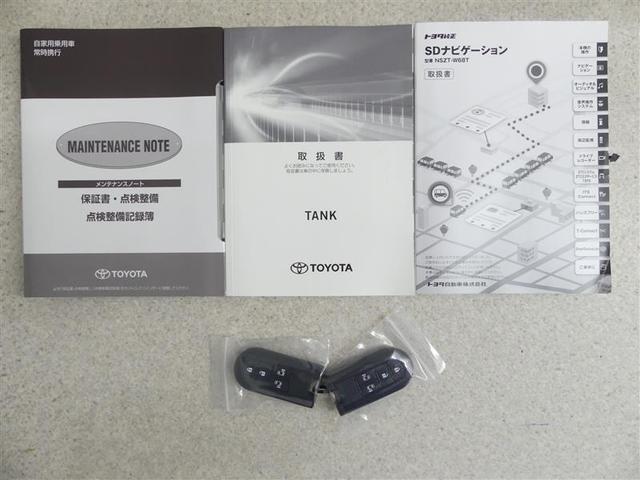 タンク カスタムＧ－Ｔ　フルセグ　メモリーナビ　ＤＶＤ再生　バックカメラ　衝突被害軽減システム　ＥＴＣ　ドラレコ　両側電動スライド　ＬＥＤヘッドランプ　ワンオーナー　アイドリングストップ（17枚目）