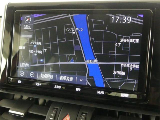 RAV4 G Zパッケージ 4WD フルセグ メモリーナビ DVD再生 バックカメラ 衝突被害軽減システム LEDヘッドランプ(6枚目)