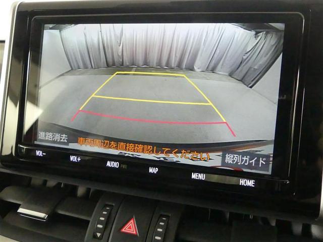 RAV4 G Zパッケージ 4WD フルセグ メモリーナビ DVD再生 バックカメラ 衝突被害軽減システム LEDヘッドランプ(7枚目)