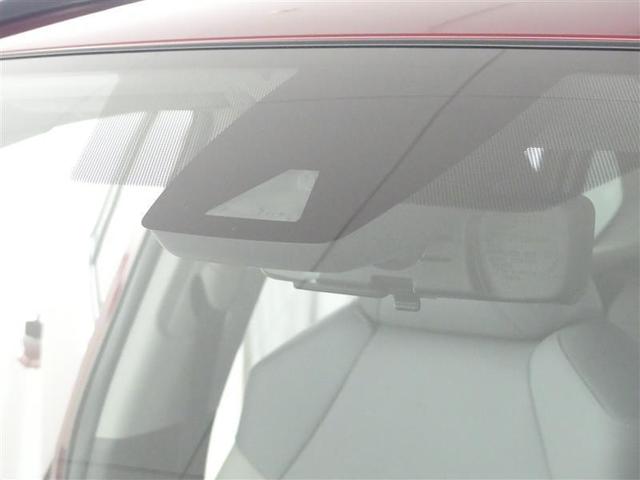 RAV4 G Zパッケージ 4WD フルセグ メモリーナビ DVD再生 バックカメラ 衝突被害軽減システム LEDヘッドランプ(9枚目)