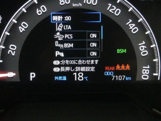 RAV4 G Zパッケージ 4WD フルセグ メモリーナビ DVD再生 バックカメラ 衝突被害軽減システム LEDヘッドランプ(10枚目)