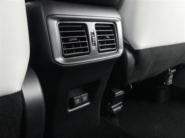 RAV4 G Zパッケージ 4WD フルセグ メモリーナビ DVD再生 バックカメラ 衝突被害軽減システム LEDヘッドランプ(14枚目)
