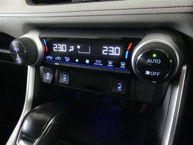 RAV4 G Zパッケージ 4WD フルセグ メモリーナビ DVD再生 バックカメラ 衝突被害軽減システム LEDヘッドランプ(22枚目)