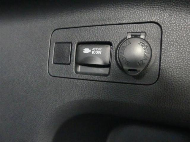 RAV4 G Zパッケージ 4WD フルセグ メモリーナビ DVD再生 バックカメラ 衝突被害軽減システム LEDヘッドランプ(30枚目)