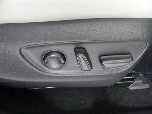 RAV4 G Zパッケージ 4WD フルセグ メモリーナビ DVD再生 バックカメラ 衝突被害軽減システム LEDヘッドランプ(31枚目)