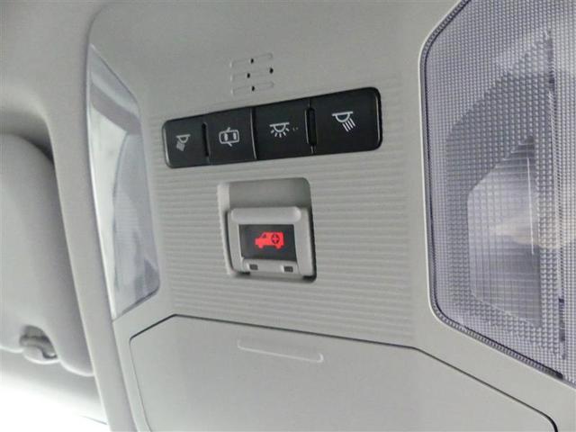 RAV4 G Zパッケージ 4WD フルセグ メモリーナビ DVD再生 バックカメラ 衝突被害軽減システム LEDヘッドランプ(32枚目)