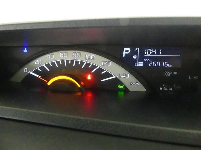 ピクシスメガ L SAIII フルセグ メモリーナビ DVD再生 バックカメラ 衝突被害軽減システム ETC ドラレコ 両側電動スライド LEDヘッドランプ アイドリングストップ(5枚目)