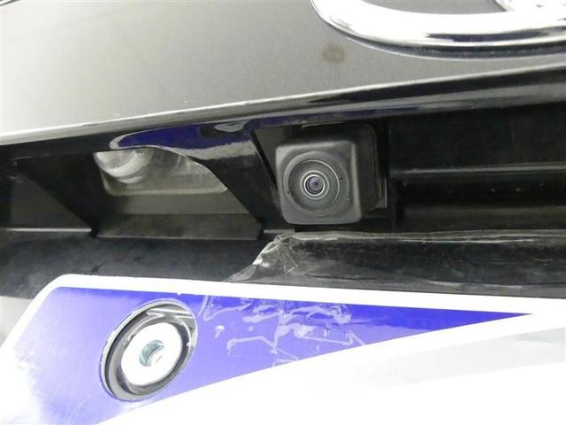 ピクシスメガ L SAIII フルセグ メモリーナビ DVD再生 バックカメラ 衝突被害軽減システム ETC ドラレコ 両側電動スライド LEDヘッドランプ アイドリングストップ(8枚目)