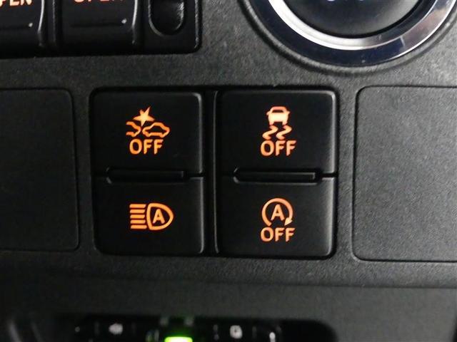 ピクシスメガ L SAIII フルセグ メモリーナビ DVD再生 バックカメラ 衝突被害軽減システム ETC ドラレコ 両側電動スライド LEDヘッドランプ アイドリングストップ(10枚目)