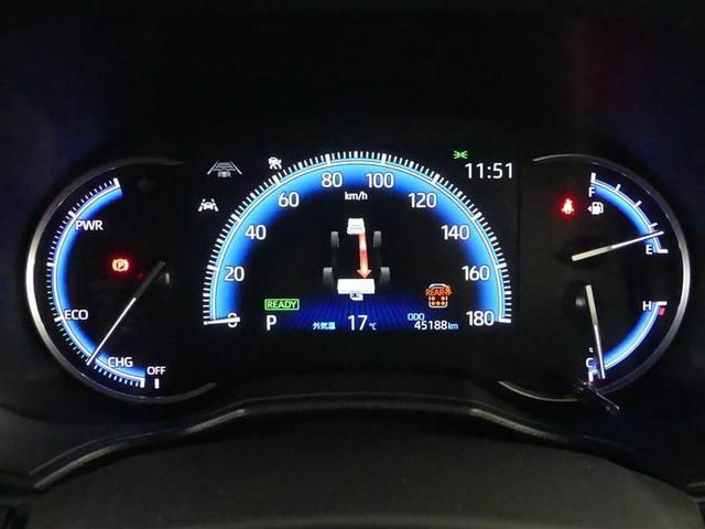 ヴォクシー ハイブリッドS-Z フルセグ メモリーナビ DVD再生 後席モニター バックカメラ 衝突被害軽減システム ETC ドラレコ 両側電動スライド LEDヘッドランプ 乗車定員7人 3列シート(5枚目)