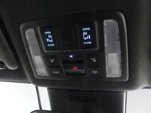 ヴォクシー ハイブリッドS-Z フルセグ メモリーナビ DVD再生 後席モニター バックカメラ 衝突被害軽減システム ETC ドラレコ 両側電動スライド LEDヘッドランプ 乗車定員7人 3列シート(11枚目)