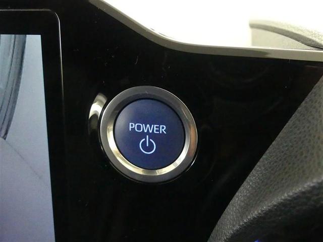 ヴォクシー ハイブリッドS-Z フルセグ メモリーナビ DVD再生 後席モニター バックカメラ 衝突被害軽減システム ETC ドラレコ 両側電動スライド LEDヘッドランプ 乗車定員7人 3列シート(18枚目)