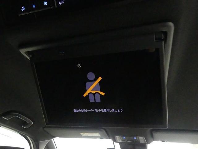 ヴォクシー ハイブリッドS-Z フルセグ メモリーナビ DVD再生 後席モニター バックカメラ 衝突被害軽減システム ETC ドラレコ 両側電動スライド LEDヘッドランプ 乗車定員7人 3列シート(22枚目)