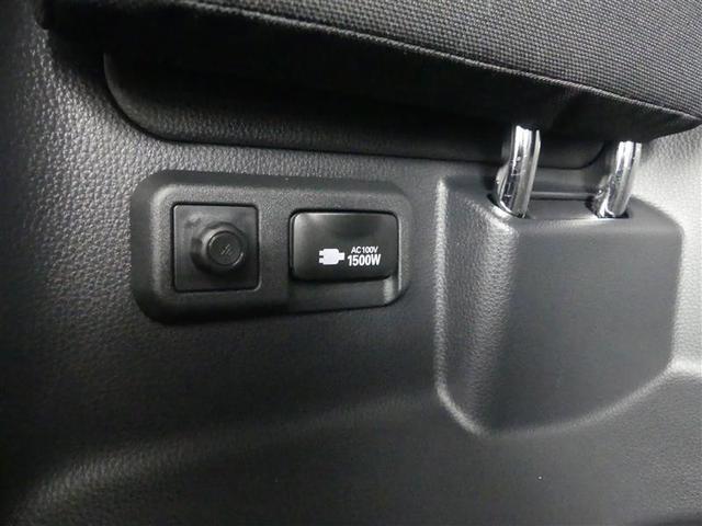 ヴォクシー ハイブリッドS-Z フルセグ メモリーナビ DVD再生 後席モニター バックカメラ 衝突被害軽減システム ETC ドラレコ 両側電動スライド LEDヘッドランプ 乗車定員7人 3列シート(23枚目)