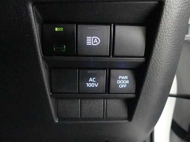 ヴォクシー ハイブリッドS-Z フルセグ メモリーナビ DVD再生 後席モニター バックカメラ 衝突被害軽減システム ETC ドラレコ 両側電動スライド LEDヘッドランプ 乗車定員7人 3列シート(29枚目)