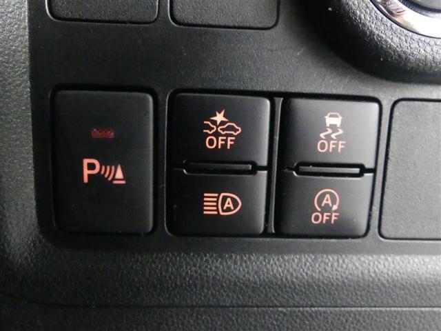 パッソ モーダ フルセグ メモリーナビ DVD再生 バックカメラ 衝突被害軽減システム ETC ドラレコ LEDヘッドランプ ワンオーナー アイドリングストップ(10枚目)