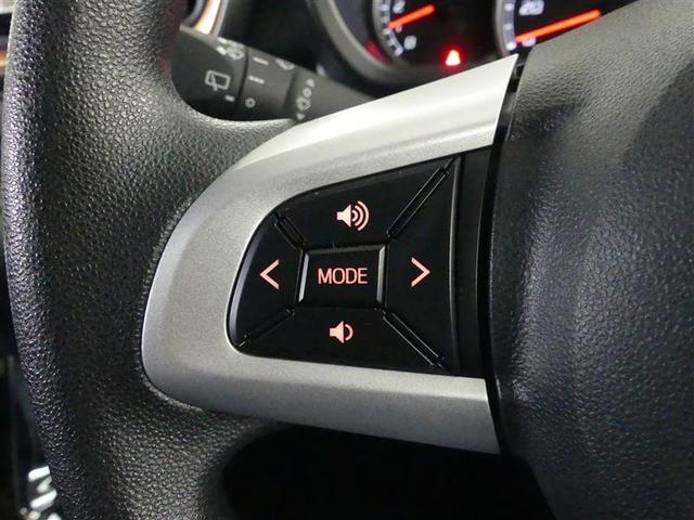 パッソ モーダ フルセグ メモリーナビ DVD再生 バックカメラ 衝突被害軽減システム ETC ドラレコ LEDヘッドランプ ワンオーナー アイドリングストップ(21枚目)