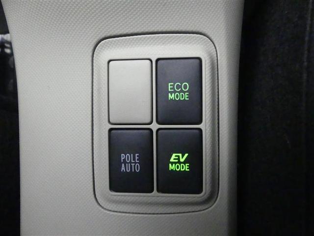 アクア G ワンセグ メモリーナビ バックカメラ ETC ワンオーナー(22枚目)