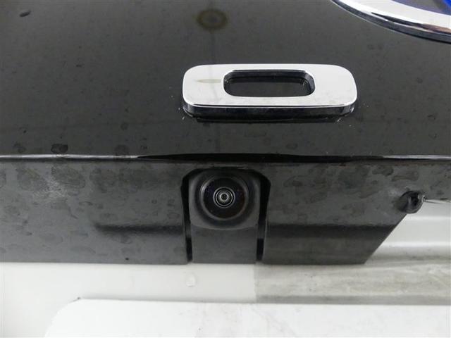 ノア ハイブリッドZ フルセグ メモリーナビ DVD再生 バックカメラ 衝突被害軽減システム ETC 両側電動スライド LEDヘッドランプ 乗車定員7人 3列シート ワンオーナー(8枚目)