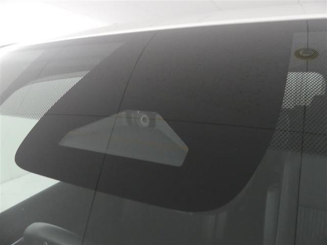 ノア ハイブリッドZ フルセグ メモリーナビ DVD再生 バックカメラ 衝突被害軽減システム ETC 両側電動スライド LEDヘッドランプ 乗車定員7人 3列シート ワンオーナー(9枚目)