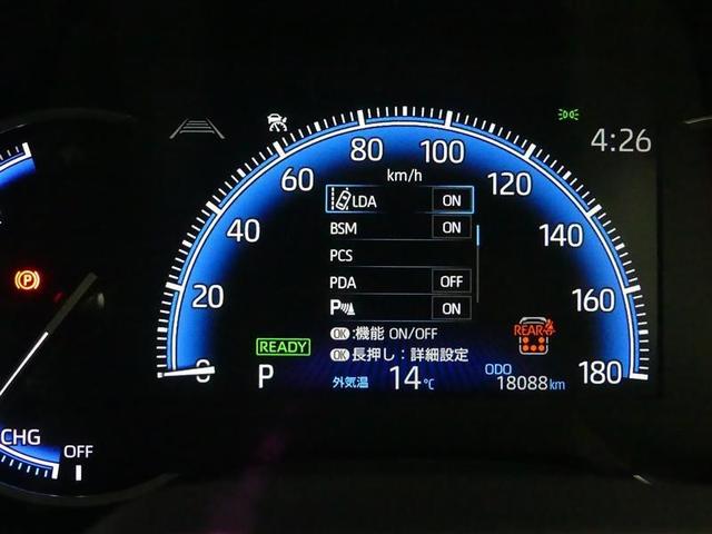 ノア ハイブリッドZ フルセグ メモリーナビ DVD再生 バックカメラ 衝突被害軽減システム ETC 両側電動スライド LEDヘッドランプ 乗車定員7人 3列シート ワンオーナー(10枚目)