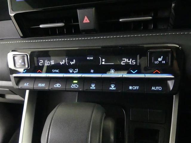 ノア ハイブリッドZ フルセグ メモリーナビ DVD再生 バックカメラ 衝突被害軽減システム ETC 両側電動スライド LEDヘッドランプ 乗車定員7人 3列シート ワンオーナー(22枚目)