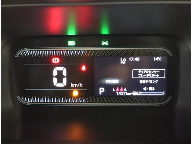 スペーシア ハイブリッドＸ　フルセグ　メモリーナビ　バックカメラ　衝突被害軽減システム　両側電動スライド　ＬＥＤヘッドランプ　アイドリングストップ（5枚目）