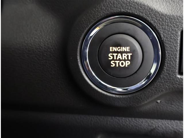 スペーシア ハイブリッドＸ　フルセグ　メモリーナビ　バックカメラ　衝突被害軽減システム　両側電動スライド　ＬＥＤヘッドランプ　アイドリングストップ（19枚目）