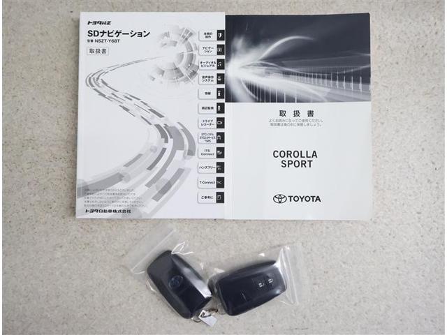 カローラスポーツ ハイブリッドＧ　フルセグ　メモリーナビ　ＤＶＤ再生　バックカメラ　衝突被害軽減システム　ＥＴＣ　ＬＥＤヘッドランプ　ワンオーナー（19枚目）