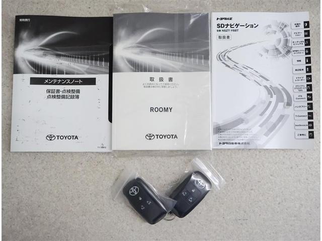 ルーミー カスタムＧ　フルセグ　メモリーナビ　ＤＶＤ再生　バックカメラ　衝突被害軽減システム　ＥＴＣ　両側電動スライド　ＬＥＤヘッドランプ　ワンオーナー　アイドリングストップ（19枚目）