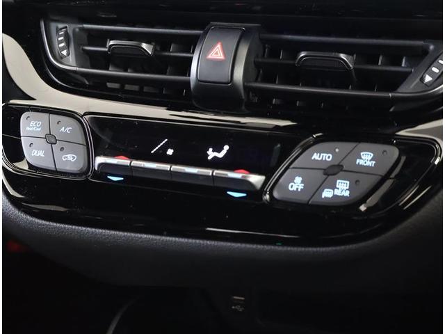 C-HR S GRスポーツ フルセグ メモリーナビ バックカメラ 衝突被害軽減システム ETC ドラレコ LEDヘッドランプ(16枚目)