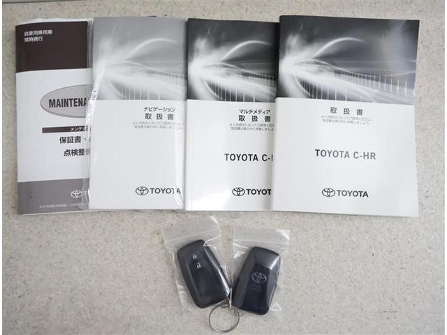 C-HR S GRスポーツ フルセグ メモリーナビ バックカメラ 衝突被害軽減システム ETC ドラレコ LEDヘッドランプ(19枚目)