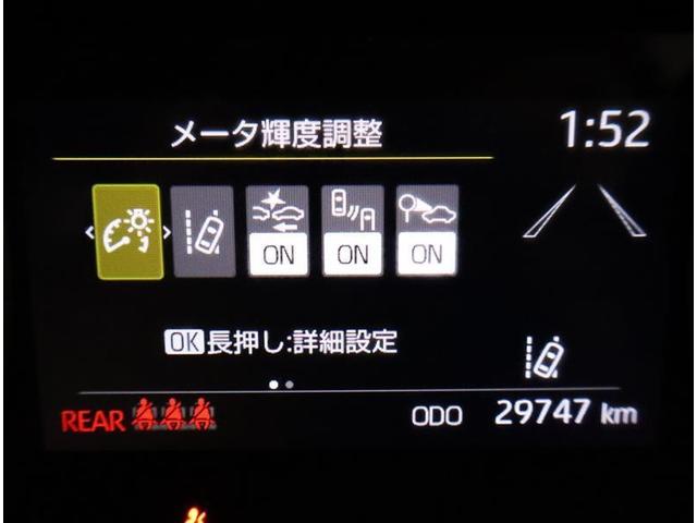 ヤリス Ｚ　メモリーナビ　バックカメラ　衝突被害軽減システム　ＥＴＣ　ドラレコ　ＬＥＤヘッドランプ（10枚目）