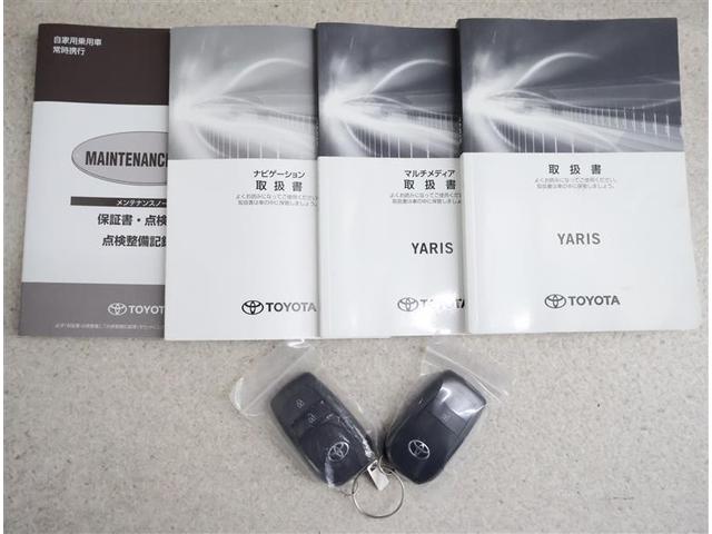 ヤリス Ｚ　メモリーナビ　バックカメラ　衝突被害軽減システム　ＥＴＣ　ドラレコ　ＬＥＤヘッドランプ（17枚目）
