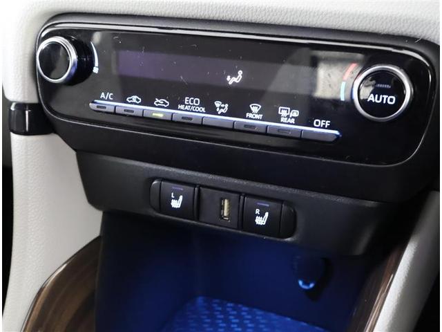 ヤリス Ｚ　メモリーナビ　バックカメラ　衝突被害軽減システム　ＥＴＣ　ドラレコ　ＬＥＤヘッドランプ（21枚目）