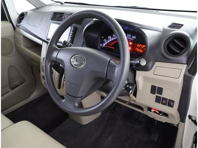 ムーヴ Ｌ　フルセグ　メモリーナビ　ＤＶＤ再生　ＥＴＣ　アイドリングストップ（10枚目）